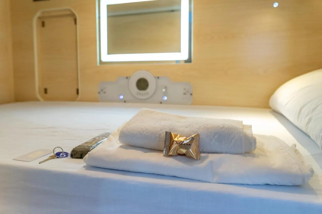 HosteLit, Capsule Hostel Santa Cruz de la Palma  Frühstückspension