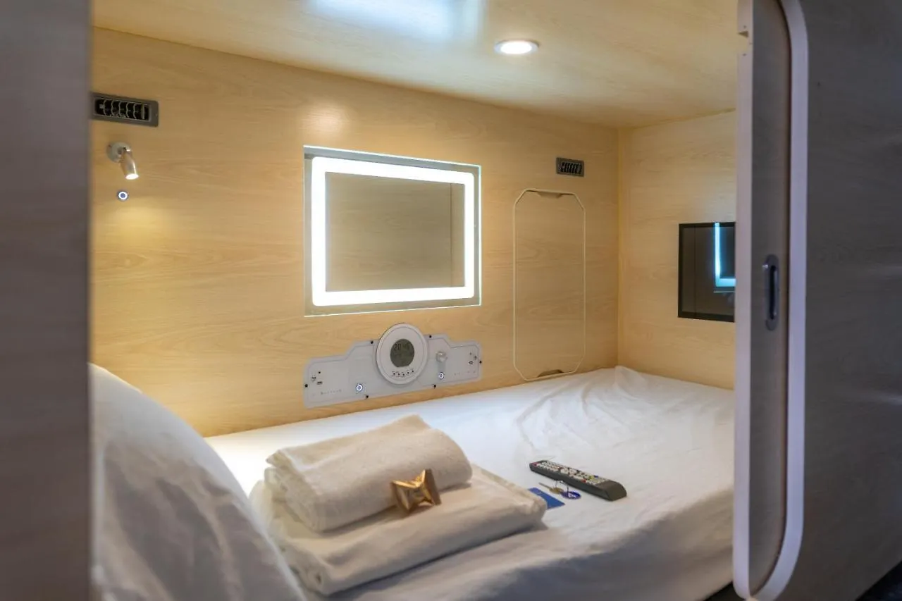 HosteLit, Capsule Hostel Santa Cruz de la Palma  Santa Cruz de la Palma (Isla de la Palma)